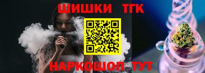 мескалин Кохма