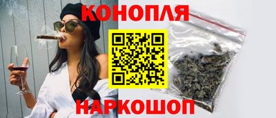 таблы Котовск