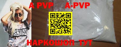мескалин Кохма