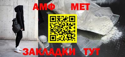 мескалин Кохма