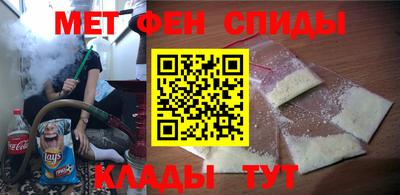 мескалин Кохма
