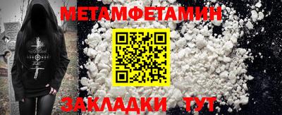 мескалин Кохма