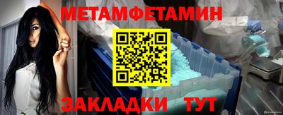мескалин Кохма