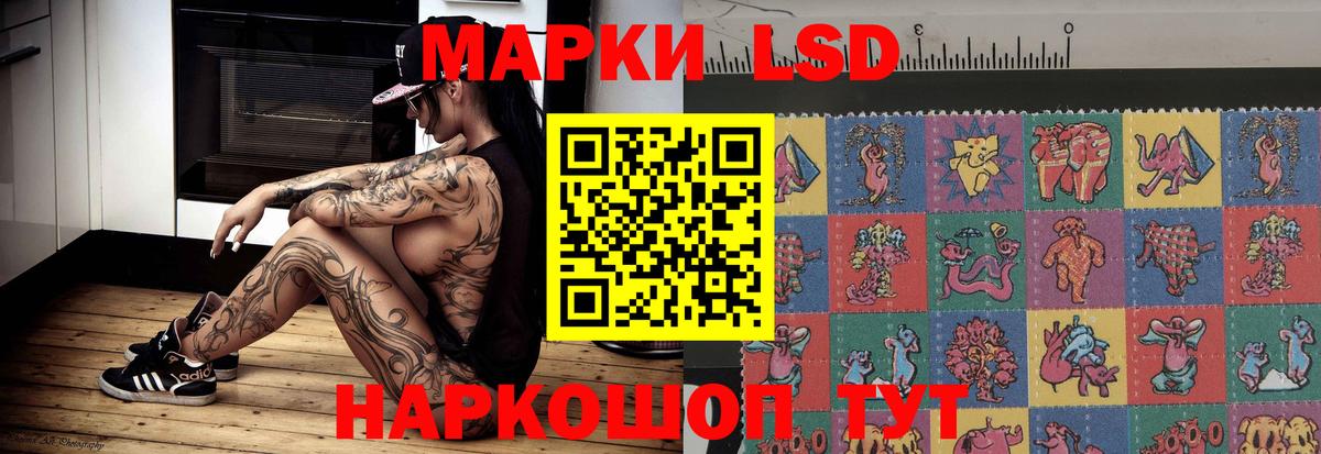 Гашиш Воткинск