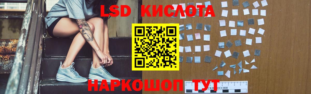 Кокаин  ГАШИШ  МАРИХУАНА  Вход с VPN  Воткинск  Меф МЯУ МЯУ   MDMA  Метамфетамин  Экстази 